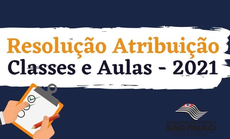 resolução SE 72/2020 atribuição de aulas