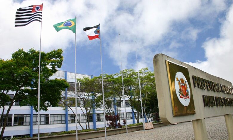 mogi das cruzes professor