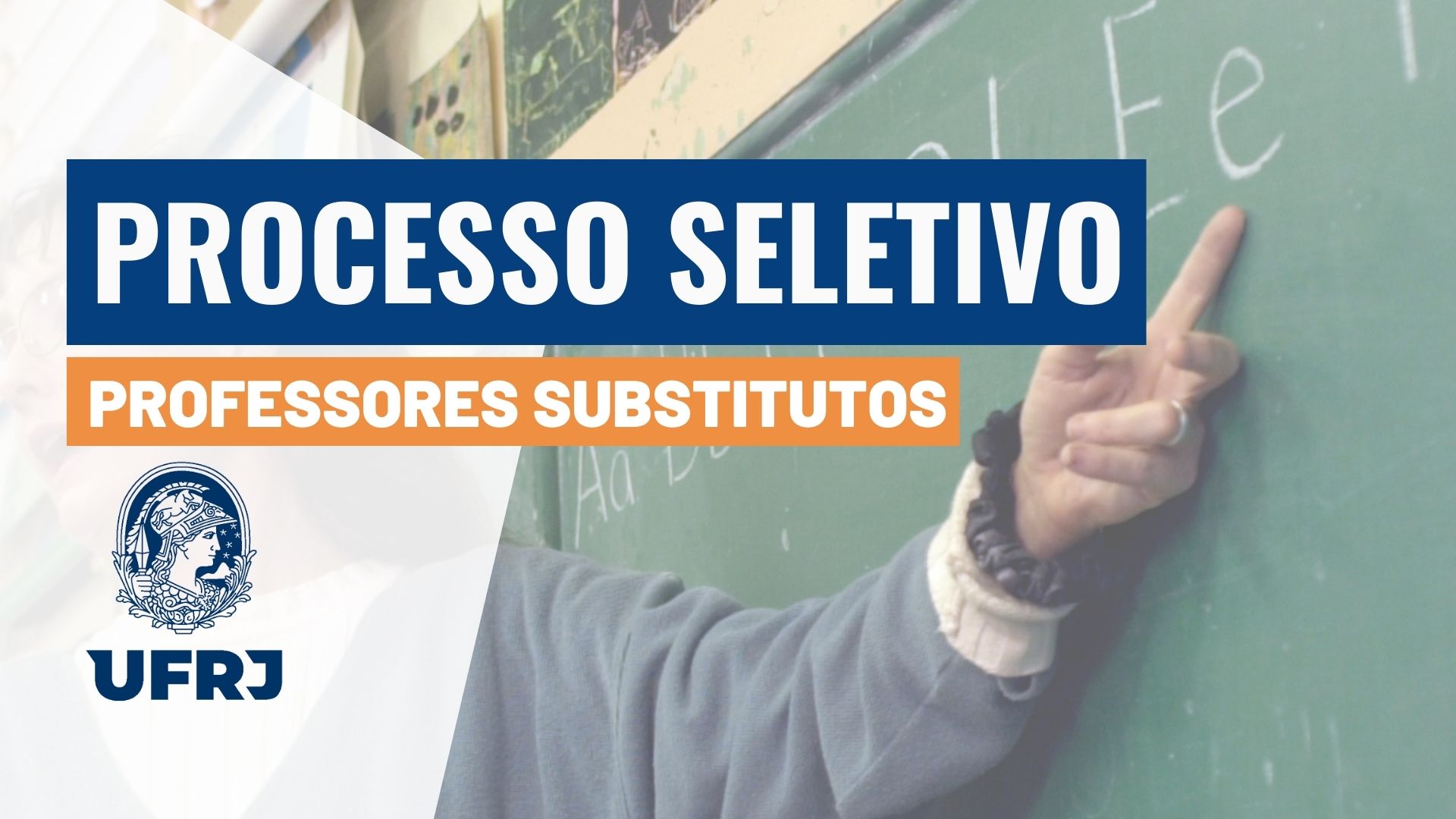 Professores Substitutos UFRJ Professores Substitutos UFRJ