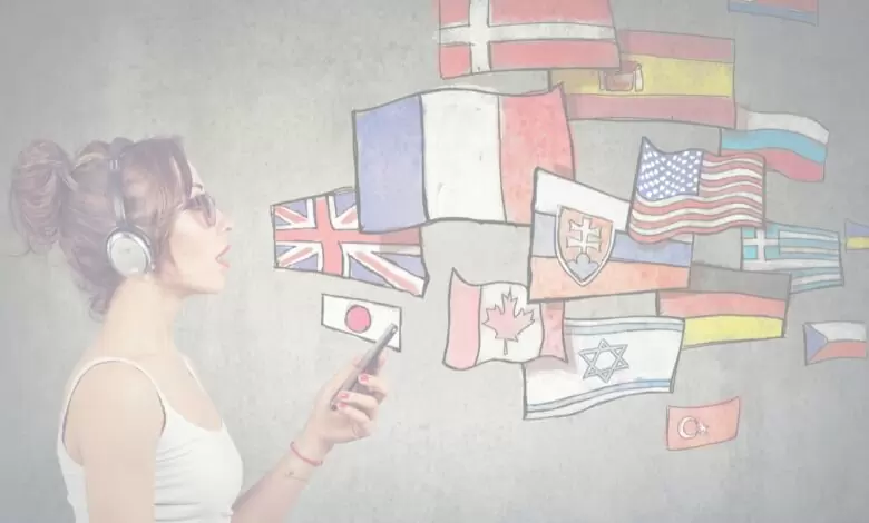 Idiomas EAD