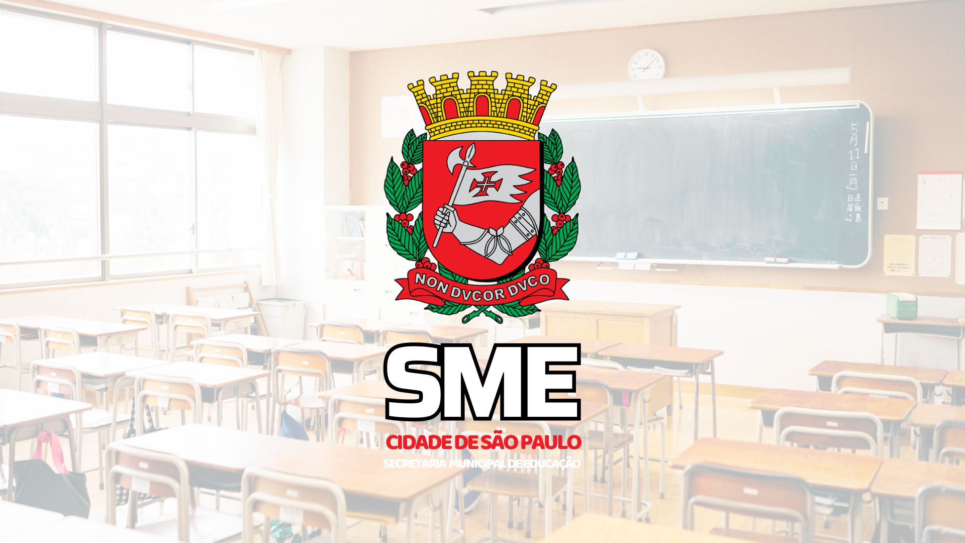 SME - SP publica autoriza nomeação para mais de 3 mil vagas de professor de educação infantil e ensino fundamental I para 2024.