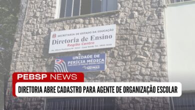 Diretoria de Ensino de SP - Centro abre vagas para Agente de Organização Escolar! Salários, inscrições e Detalhes! Saiba como se candidatar!