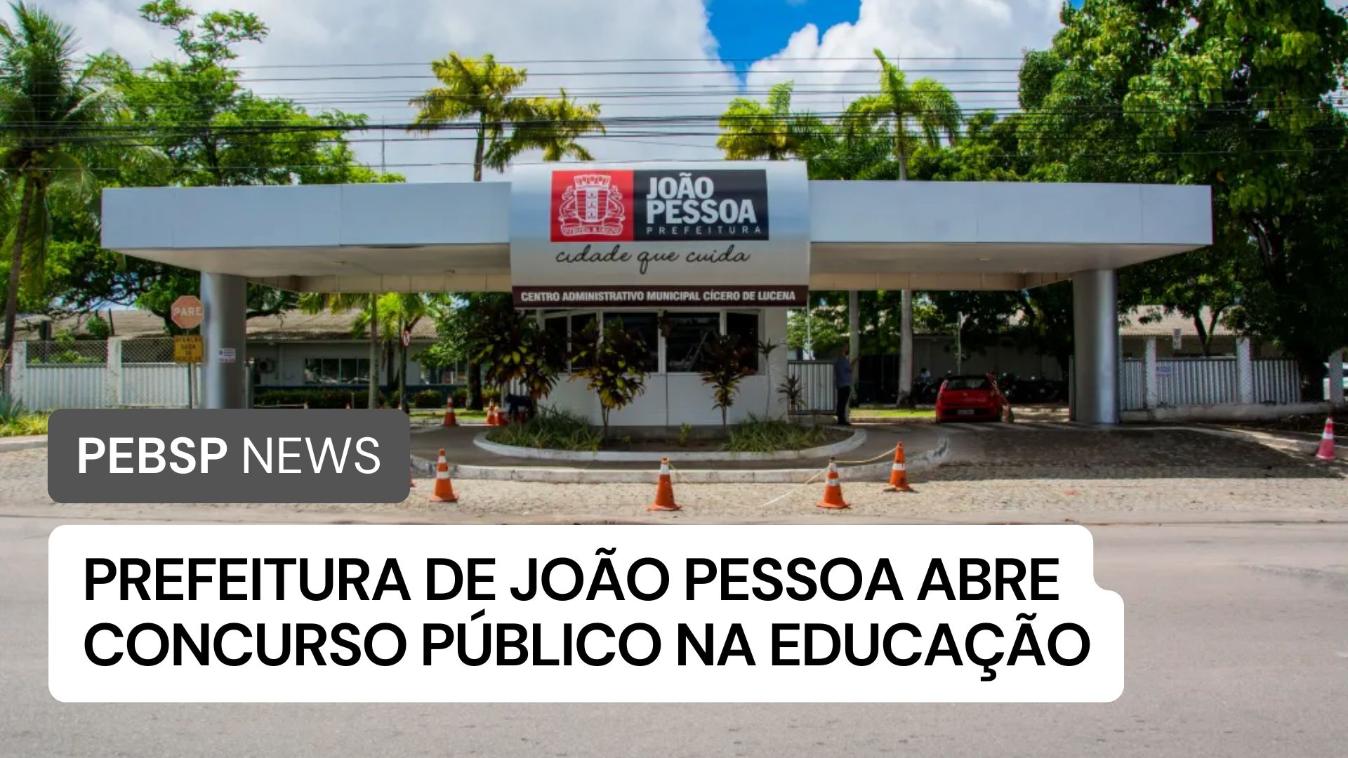 Concurso Educação João Pessoa 2025: 403 vagas, inscrições até 14/05, cargos de nível superior e salários atrativos. Confira o edital!